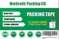 📦 detroit packing co: revolutionizing industrial packaging solutions logo