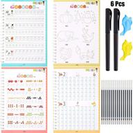 reusable calligraphy practice copybook for kids - 6 pieces magic writing paste workbook for children's kindergarten handwriting improvement. includes grooves for pre-school alphabets, numbers, and shapes tracing logo