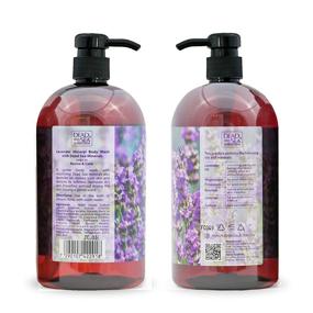 img 3 attached to Set of 2 Dead Sea Collection Mineral Body Wash with Lavender Oil - Reviving and Calming, 67.6 fl. oz