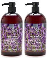 set of 2 dead sea collection mineral body wash with lavender oil - reviving and calming, 67.6 fl. oz logo