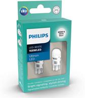 enhance your lighting with philips 168wled ultinon led (white), 2 pack logo