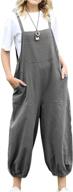 👩 stylish yesno cropped bloomers overalls jumpsuits for women – trendy clothing logo