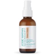 🌞 josie maran argan daily moisturizer spf 47: lightweight, non-greasy, chemical-free sunscreen - ultimate sun protection for radiant skin (60ml/2.0oz) logo