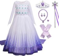 princess costume halloween birthday purple logo