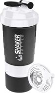 🏋️ vigind protein shaker bottle - sports water bottle with non-slip 3-layer twist-off 3oz cups and pill tray - leak-proof shake bottle mixer - protein powder 16 oz shake cup with storage logo