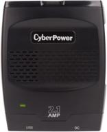 cyberpower cps175surc1 mobile inverter charger logo