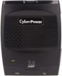 cyberpower cps175surc1 mobile inverter charger logo