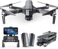ruko f11gim drones for adults: 🚁 4k eis camera, 2 batteries, 56mins flight time logo