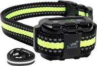 🐶 toozey bark collar for dogs - 2020 upgraded q9 anti-false dog bark collar - rechargeable, waterproof - 3 modes: beep/vibration/no harm shock - suitable for large, medium, and small breeds logo