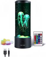 🌊 3d lifelike jellyfish lava lamp with 16 color changing light – futuristic room decor mood light for relaxation логотип