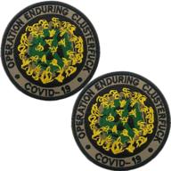 🦠 embroidered patch - odsp operation enduring clusterfck covid-19 - tactical military morale funny patches badges appliques - hook and loop backing - 3.15 inch - pack of 2 logo
