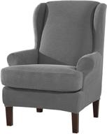 protect your wingback chair with subrtex stretch sofa slipcovers in light gray logo