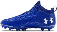 under armour spotlight select metallic men's shoes for athletic logo