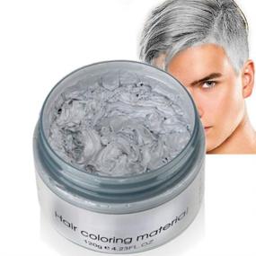 img 2 attached to 🌈 Silvercell Hair Dye Wax: Unisex One-time Hair Color Wax for Party & Cosplay - Gray