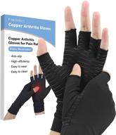 fomibobri copper compression gloves: effective relief for joint pain, arthritis, carpal tunnel, swelling & fatigue - hand brace support for women and men логотип