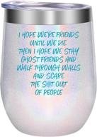 🍷 best friend, bff gifts - friendship gifts for women - christmas and birthday gifts for female friends - friend gifts - funny and humorous wine gifts for bestie, soul sister - gspy wine tumbler+ логотип