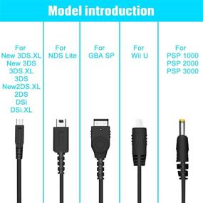 img 3 attached to 🔌 Multi-Device USB Charger Cable for Nintendo NDS Lite/Wii U/New 3DS(XL/LL),3DS(XL/LL),2DS,DSi(XL/LL),NDS/GBA SP(Gameboy Advance sp),PSP 1000 2000 3000