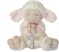 🐑 ganz serenity lamb: perfect pink christening or baptism gift for girls logo