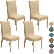 🪑 stretch polyester parsons chair slipcover - removable & washable dining room chair covers - kitchen chair protector for dining room, hotel - set of 4 (beige) logo