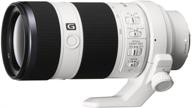 📷 sony fe 70-200мм f4 g oss: высококачественный сменный объектив для камер sony alpha логотип
