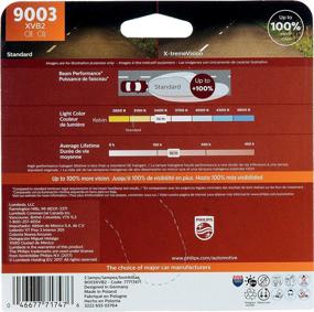 img 3 attached to 🔦 Фары с лампами Philips 9003 X-tremeVision Upgrade с увеличенным видением до 100%, 2 шт., 9003XVB2