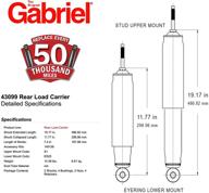 gabriel 43099 spring assist carrier logo