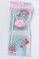 🐰 sanrio my melody plastic bottle cap with convenient straw: a cute and practical beverage accessory logo