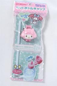 img 2 attached to 🐰 Sanrio My Melody Plastic Bottle Cap with Convenient Straw: A Cute and Practical Beverage Accessory