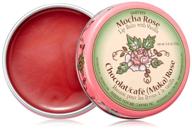 🌹 rosebud lip balm mocha rose - a luxurious .8 ounce lip care essential! logo