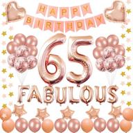 🎂 succris 65th birthday decorations: pink happy birthday banner, rose gold confetti balloons, number 65 and star balloons - perfect supplies for a fabulous 65 years old birthday celebration! логотип