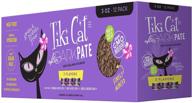 🐱 tiki cat after dark grain free wet food: meat & chicken with organ meats - liver, gizzards, and heart for cats & kittens logo