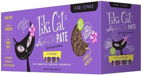 img 4 attached to 🐱 Tiki Cat After Dark Grain Free Wet Food: Meat & Chicken with Organ Meats - Liver, Gizzards, and Heart for Cats & Kittens
