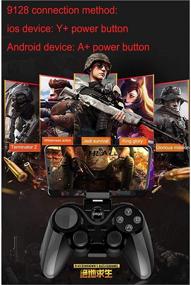 img 3 attached to PG 9128 Wireless Gamepad Controller Joystick