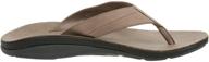 👣 chaco women's z2 classic sport sandal: superior comfort and durability logo