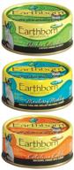 earthborn holistic wet cat food variety pack - 3 flavors (catalina catch, chicken catcciatori, and monterey medley) - 5.5 oz each (12 cans) logo