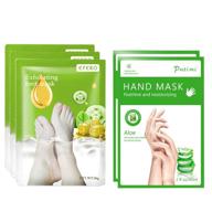 🧤 feet peel mask 3 pack, hand mask 2 pack for dry skin, moisturizing foot peel masks to remove dead skin, cracked heel treatment with natural aloe essence logo