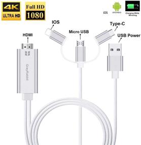 img 3 attached to Адаптер 3-в-1 HDMI кабеля GrayRabbit: Отражение экрана телефона на телевизоре/проекторе в 1080P - Совместим с iPhone 11/X/S8/9/Note/8/9 и устройствами на Android (Серебристый)