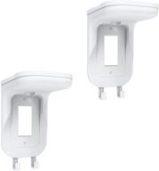 📱 convenient cell phone & speaker wall shelf with cable management - 2 pack, white (osh002-w)" logo
