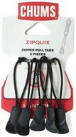 🔒 улучшите свой опыт застегивания с zipquix zipper pulls логотип