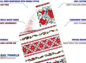 img 2 attached to 🎁 SAV Christmas Ukrainian Print Kitchen Dish Towels Set Vintage Design Decor Easter Pack - Super Absorbent 100% Natural Cotton Waffle Wave, Size: 29 x 14 inches, Gift Set of 3, Camomile