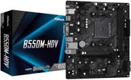 💪 asrock b550m-hdv: supporting 3rd gen amd am4 ryzen & future ryzen processors logo