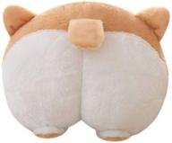 🐶 corgi butt plush pillow: adorably cute stuffed toy for ultimate comfort and cozy décor - perfect gift for valentine's day & birthdays (16.5inch) logo