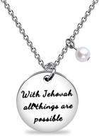 maofaed jehovah witness possible necklace logo