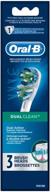 🪥 oral-b dual clean electric toothbrush replacement brush heads - 3 pack refill logo