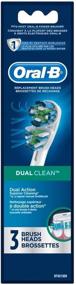 img 2 attached to 🪥 Oral-B Dual Clean Electric Toothbrush Replacement Brush Heads - 3 Pack Refill