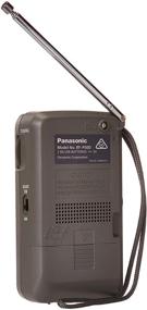 img 3 attached to 📻 Panasonic RF-P50 AC/Battery Operated AM/FM Portable Radio (Silver/Small): Compact and Versatile Radio