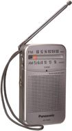 📻 panasonic rf-p50 ac/battery operated am/fm portable radio (silver/small): compact and versatile radio logo