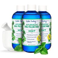 🦷 dale audrey oil pulling oil: natural mouthwash for teeth whitening, healthy gums - ayurvedic, organic & vegan - 8 oz (pack of 3) logo