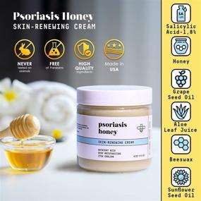 img 3 attached to 🍯 Медовый крем Psoriasis Honey Skin Renewing: Интенсивное увлажнение и успокаивающее облегчение для сухой, зудящей кожи - салициловая кислота, восстанавливающие масла, быстрое впитывание (4 унции)