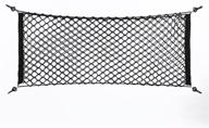 📦 versatile trunk cargo net - 90x40cm, expandable mesh for flexible trunk storage logo